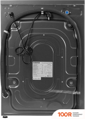 CENTEK CT-1973 (267333)