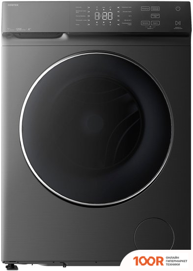 CENTEK CT-1972 (267332)