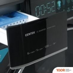 CENTEK CT-1967 (267329)