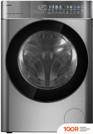 CENTEK CT-1965 (267327)