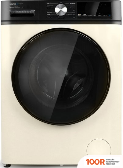 CENTEK CT-1959 (267323)