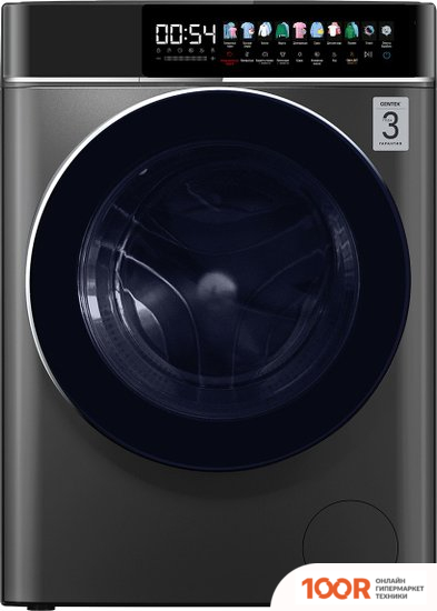 CENTEK CT-1948 (267313)