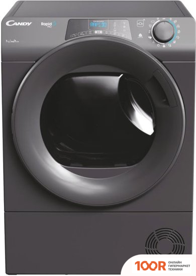 Candy RP4 H7A2TRER-S (267275)