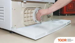 Candy RP4 H7A2TRE-S (267274)