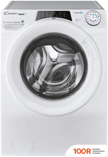 Candy ROW 4854DWME/1-S (267248)