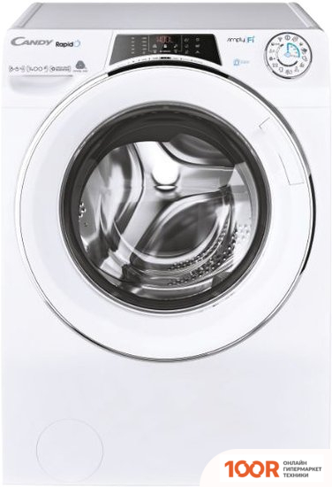Candy ROW 4854DWMCE/1-S (267247)