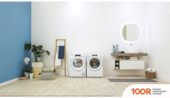 Candy RO4 H7A1TCEX-07 (267231)