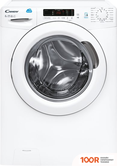 Candy CS4 1052D3/2-BY (267122)