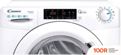 Candy CS 1410TXME/1-S (267117)