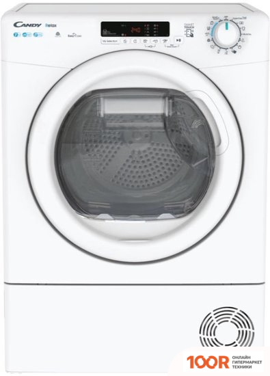 Candy CR4 H7A1DE-S (267113)