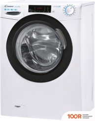 Candy CO4 1265TWBE/1-S (267108)