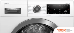 Bosch WTX87KH1OE (267064)