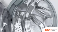 Bosch WLR245H2OE (267052)