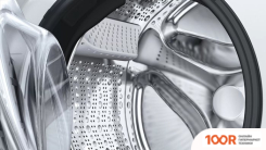 Bosch WGA254X0OE (267026)