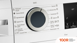 Bosch WGA142X6OE (267018)