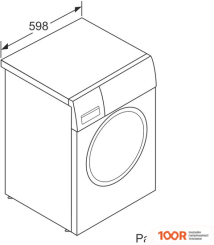 Bosch WAV28IH1OE (267008)