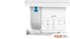 Bosch WAV28GH1OE (267006)