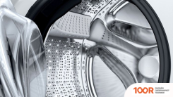 Bosch WAV28GH1OE (267006)