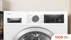 Bosch SERIE 8 WTX87M40 (266993)