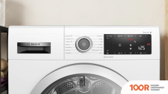 Bosch SERIE 8 WTX80KB9SN (266986)