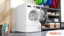 Bosch SERIE 8 WTX80KB9SN (266986)