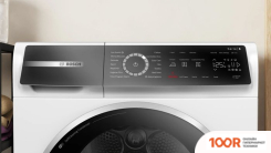 Bosch SERIE 8 WQB245CBSN (266982)