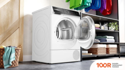 Bosch SERIE 8 WQB245B40 (266980)