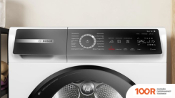 Bosch SERIE 8 WQB245B40 (266980)