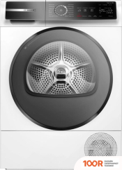 Bosch SERIE 8 WQB245B40 (266980)