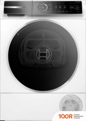 Bosch SERIE 8 WQB245ASPL (266978)