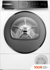 Bosch SERIE 8 WQB245ALSN (266977)