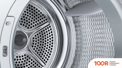 Bosch SERIE 8 WQB245ALSN (266977)