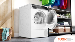 Bosch SERIE 8 WQB245AEPL (266976)