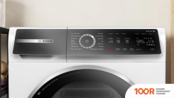 Bosch SERIE 8 WQB245AEPL (266976)