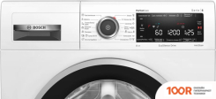 Bosch SERIE 8 WLW24M4HOE (266971)