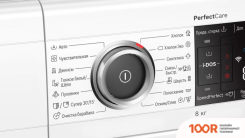 Bosch SERIE 8 WLW24K4HOE (266969)