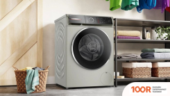 Bosch SERIE 8 WGB254AXPL (266959)