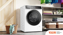 Bosch SERIE 8 WGB2440SPL (266954)