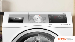 Bosch SERIE 8 WDU8H542EU (266949)