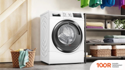 Bosch SERIE 8 WDU28513 (266948)