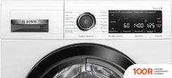 Bosch SERIE 8 WAV28M92PL (266941)