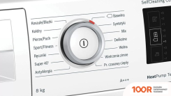 Bosch SERIE 6 WTW876S0PL (266935)