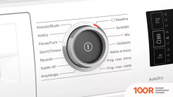 Bosch SERIE 6 WTW8760EPL (266933)