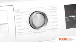 Bosch SERIE 6 WTR86T9SSN (266924)
