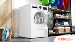 Bosch SERIE 6 WQG24500BY (266909)