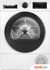 Bosch SERIE 6 WQG24500BY (266909)