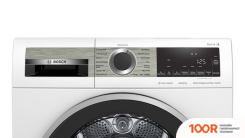 Bosch SERIE 6 WQG241ASPL (266906)