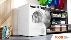 Bosch SERIE 6 WQG2410EPL (266900)