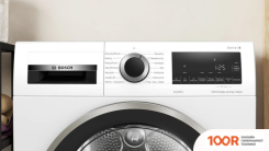 Bosch SERIE 6 WQG2410EPL (266900)