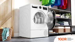 Bosch SERIE 6 WQG233DFPL (266891)